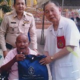 โครงการหน่วยแพทย์และสาธารณสุขเคลื่อนที่ Image 5